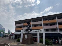 Chong Pang City (D27), Shop House #585397811